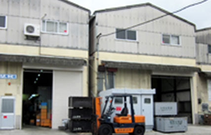Yao Factory